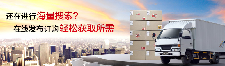 細(xì)節(jié)鑄就品質(zhì),服務(wù)完勝品牌